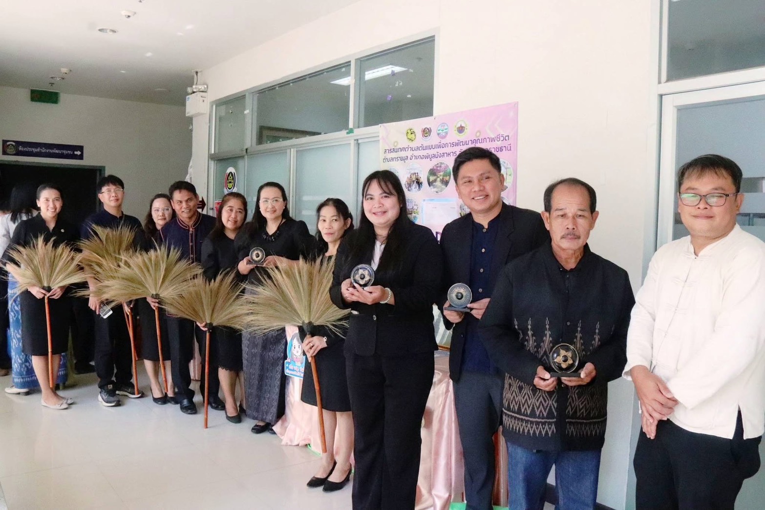 พช.พิบูลมังสาหาร เข้าร่วมการประกวดสารสนเทศตำบลต้นแบบเพื่อพัฒนาคุณภาพชีวิตดีเด่น ระดับจังหวัด ประจำปีงบประมาณ พ.ศ.2569