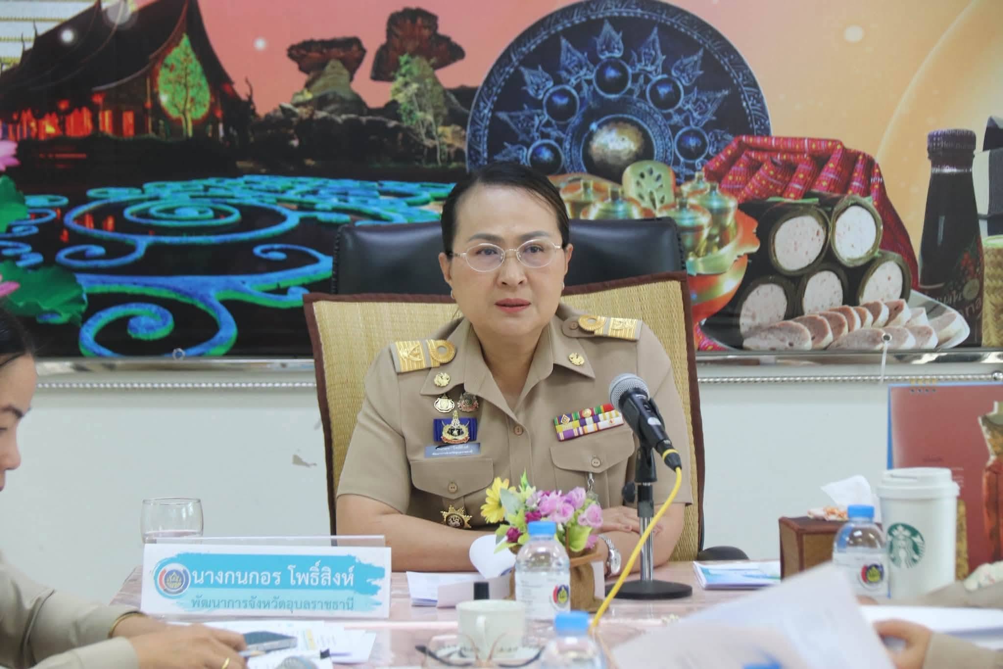 พัฒนาการอำเภอพิบูลมังสาหาร ร่วมประชุมผู้อำนวยการกลุ่มงาน พัฒนาการอำเภอ และนักวิชาการพัฒนาชุมชน ครั้งที่ 7/2569 วันที่ 3 สิงหาคม 2569 นายภคิน ศรีวงศ์ พัฒนาการอำเภอพิบูลมังสาหาร ร่วมประชุมผู้อำนวยการกลุ่มงาน พัฒนาการอำเภอ และนักวิชาการพัฒนาชุมชน ครั้งที่ 7/2569 โดยมี นางกนกอร โพธิ์สิงห์ พัฒนาการจังหวัดอุบลราชธานี เป็นประธานการประชุมฯ ณ ห้องประชุมสำนักงานพัฒนาชุมชนจังหวัดอุบลราชธานี ชั้น 2 ศาลากลางจังหวัดอุบลราชธานี