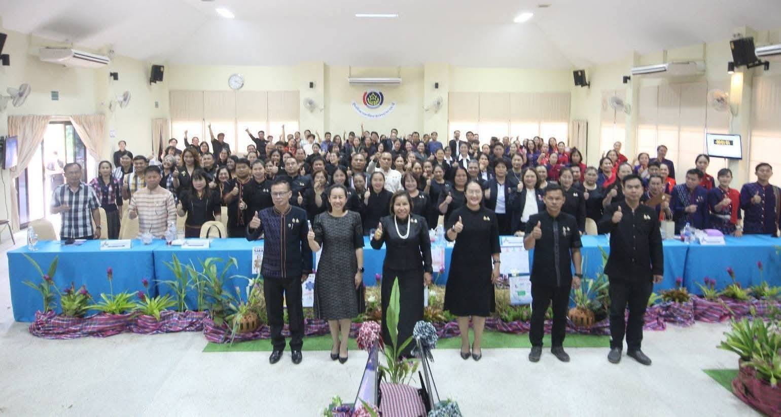 ช.พิบูลฯ ร่วมกิจกรรมการคัดเลือกหน่วยงานต้นแบบที่มีผลการปฏิบัติงาน และนวัตกรรมดีเด่นประจำปี พ.ศ. 2569 (CDCA) ในเขต ศพช.อุบลฯ